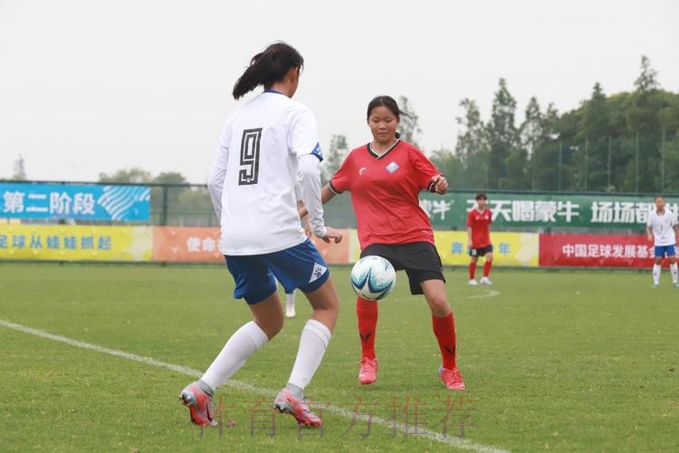 第二届中国青少年足球联赛女子初、高中年龄段U16组第二阶段比赛结束 16支队伍晋级下一阶段 第二届中国青少年足球联赛女子初、高中年龄段U16组第二阶段比赛结束 16支队伍晋级下一阶段