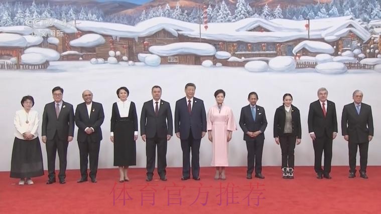 第九届亚洲冬季运动会在哈尔滨隆重开幕 习近平出席开幕式并宣布本届亚冬会